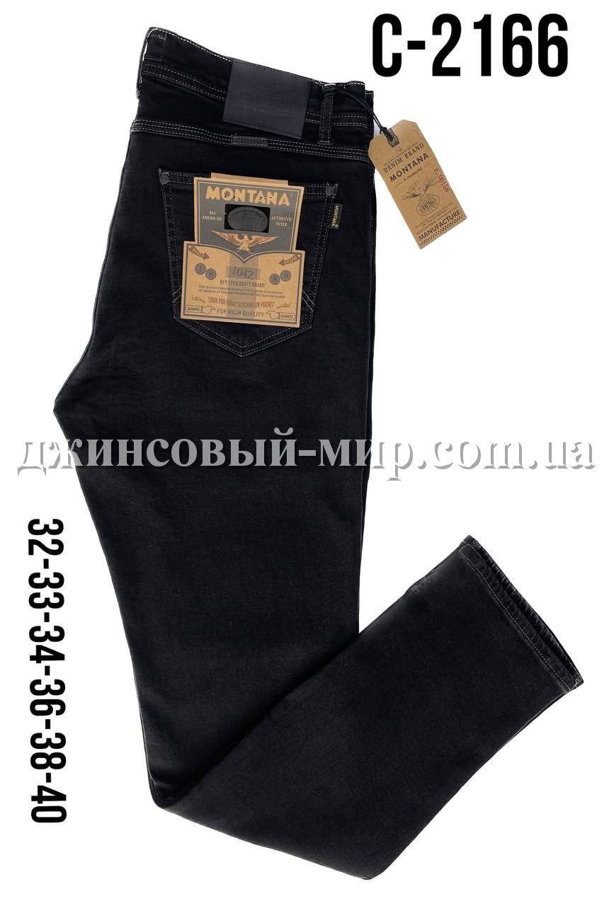 Мужские Джинсы Montana