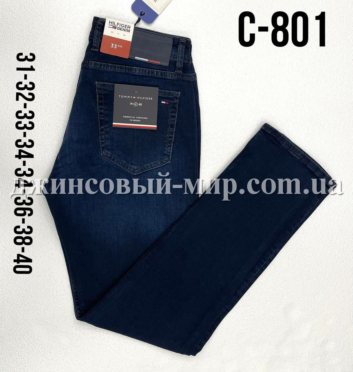 Мужские Джинсы Tommy Hilfiger