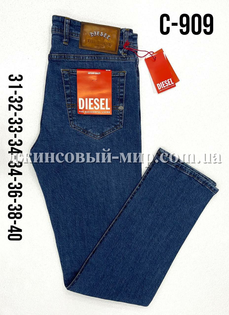 Мужские Джинсы Diesel