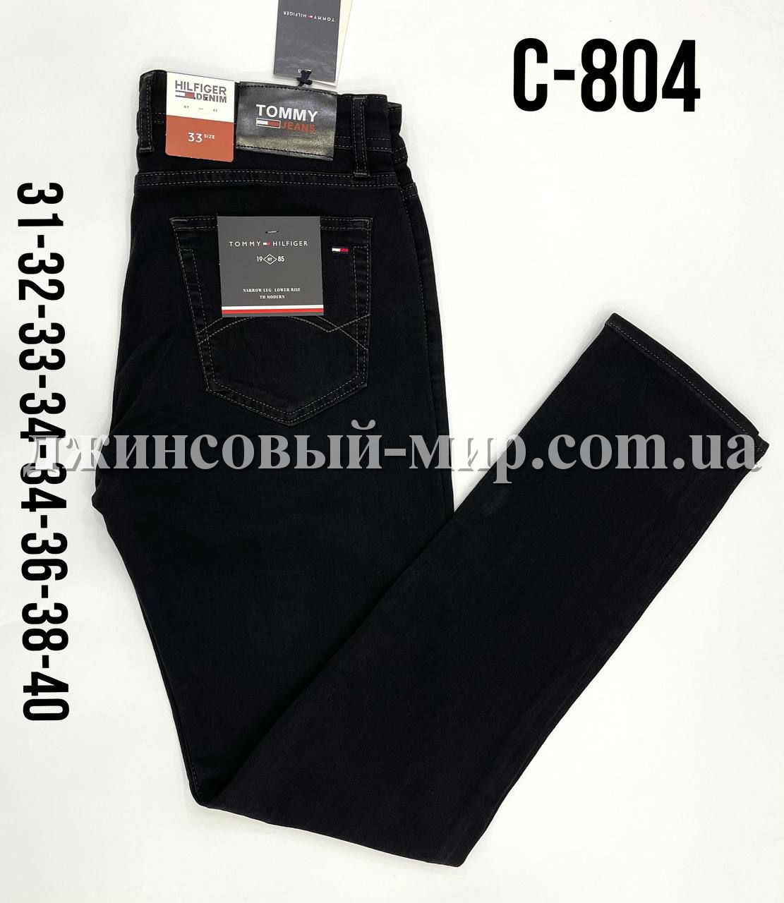 Мужские Джинсы Tommy Hilfiger