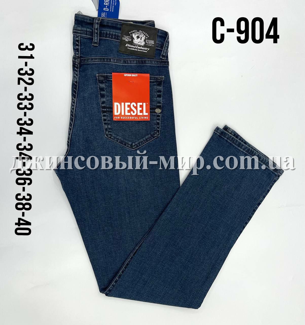 Мужские Джинсы Diesel