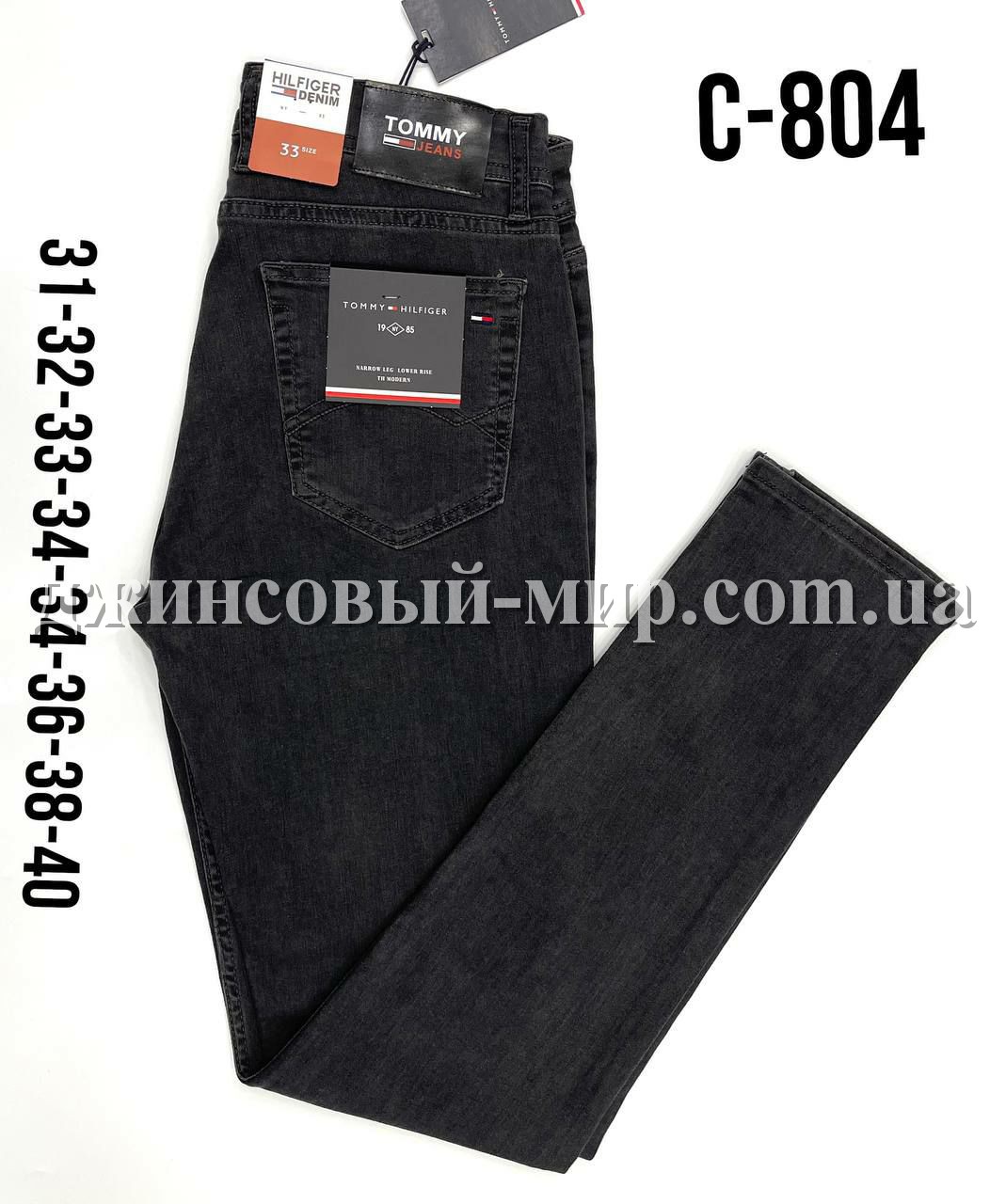 Мужские Джинсы Tommy Hilfiger