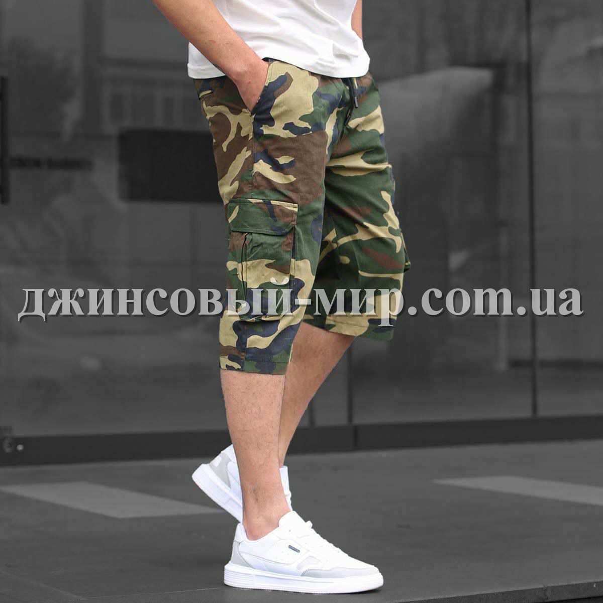 Мужские Джинсовые Шорты Madmext