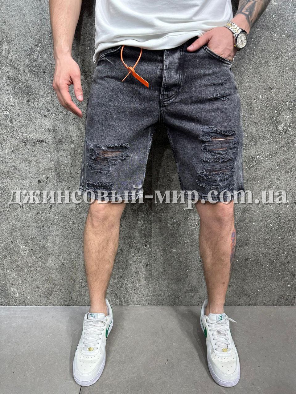 Молодёжные Мужские Джинсовые Шорты 2Y Premium