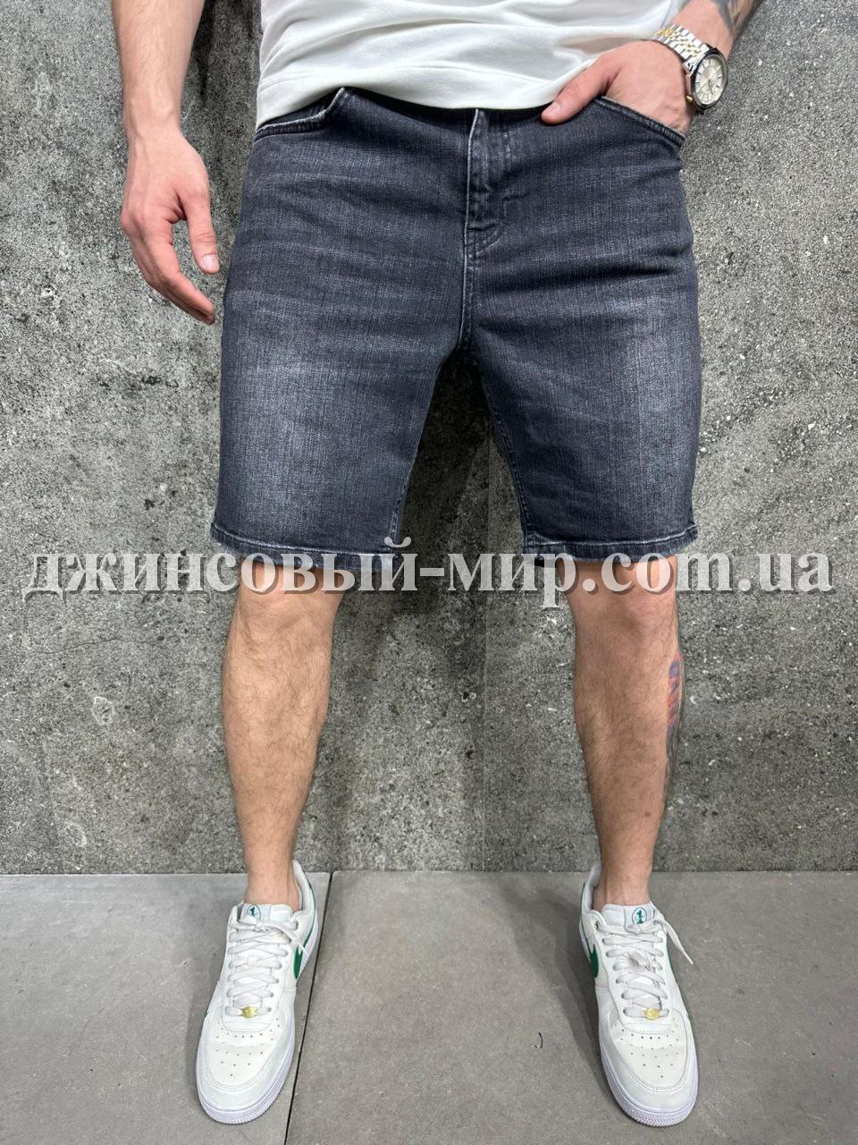 Молодёжные Мужские Джинсовые Шорты 2Y Premium