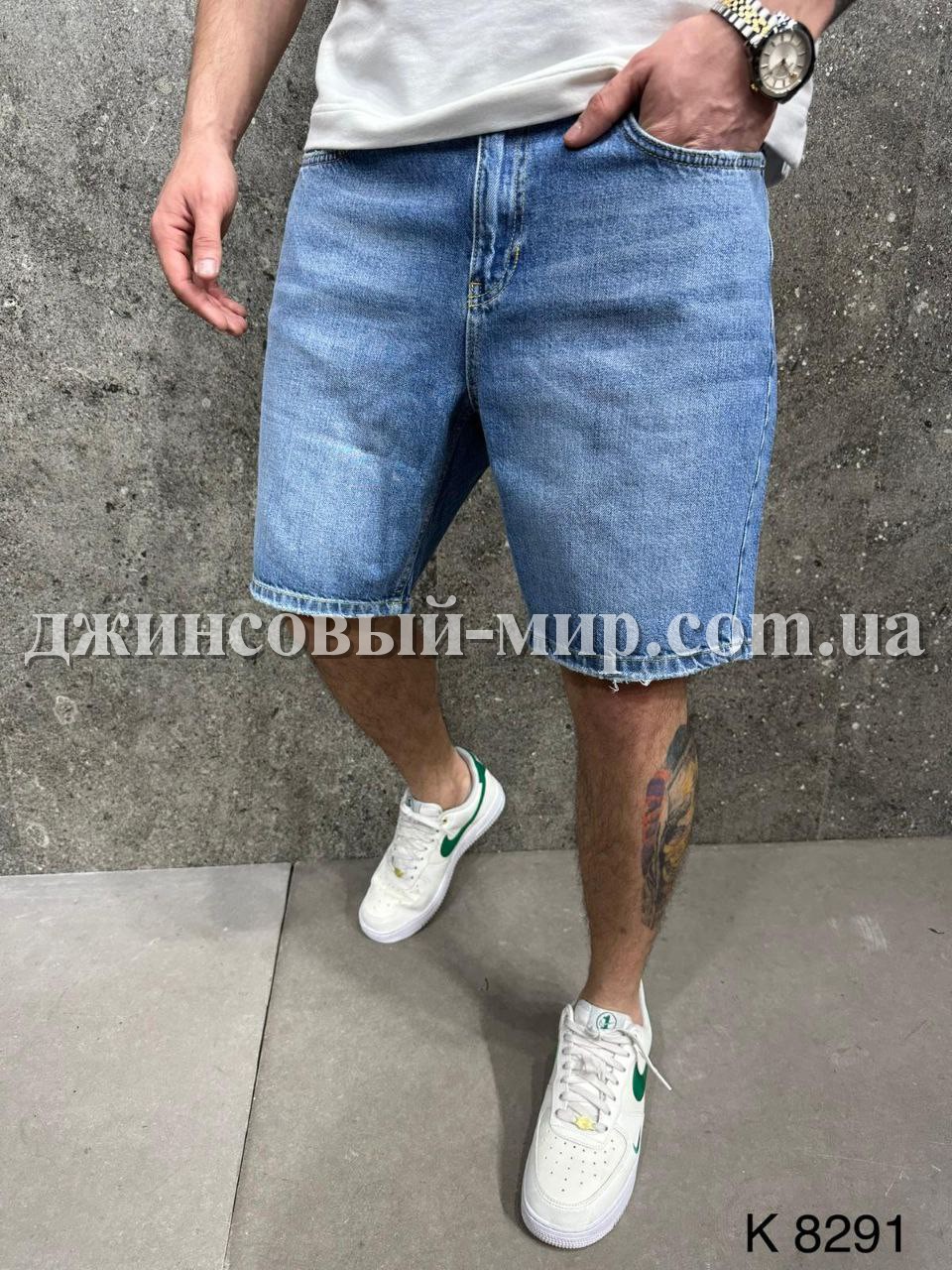 Молодёжные Мужские Джинсовые Шорты 2Y Premium