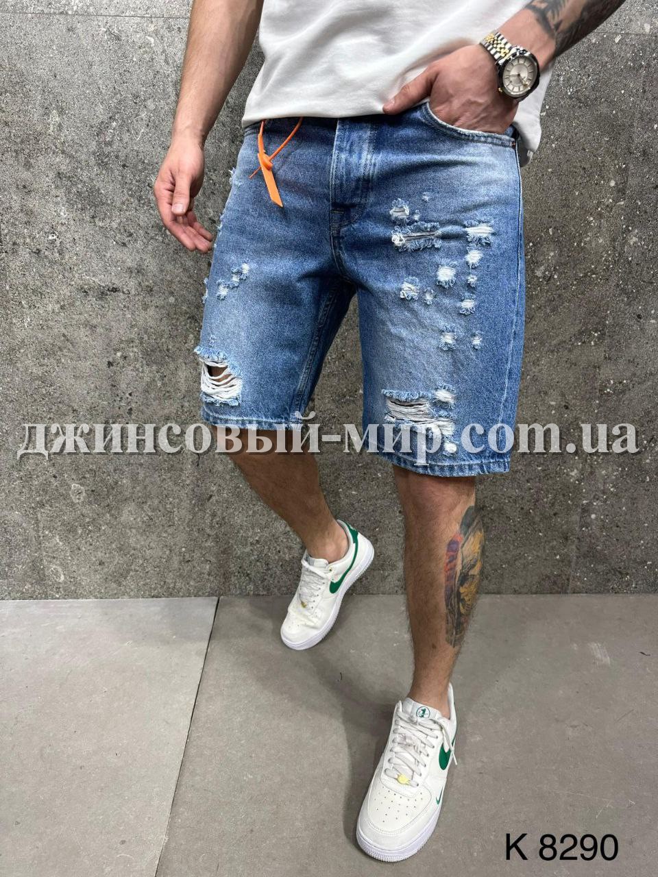 Молодёжные Мужские Джинсовые Шорты 2Y Premium