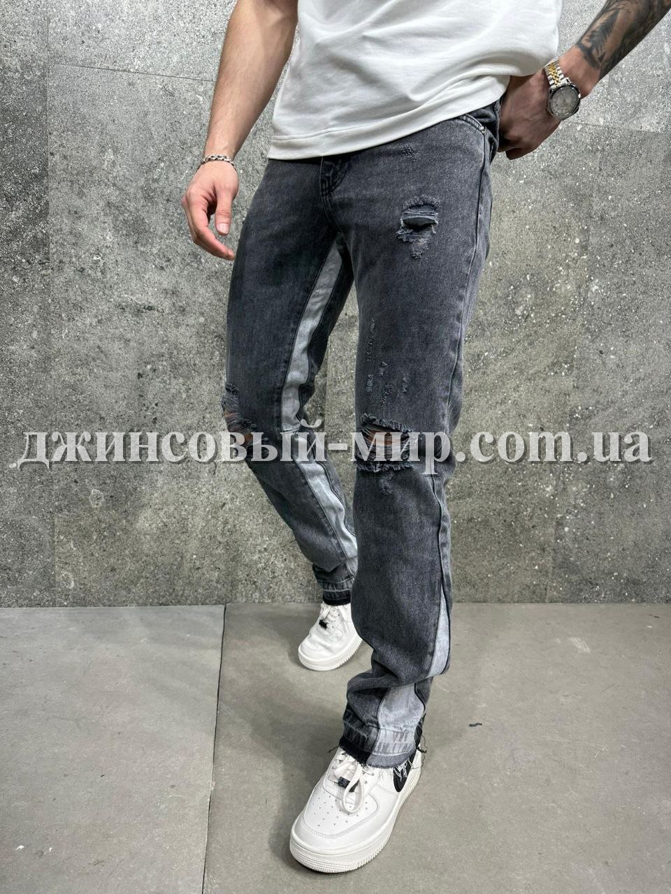 Молодёжные Мужские Джинсы 2Y Premium