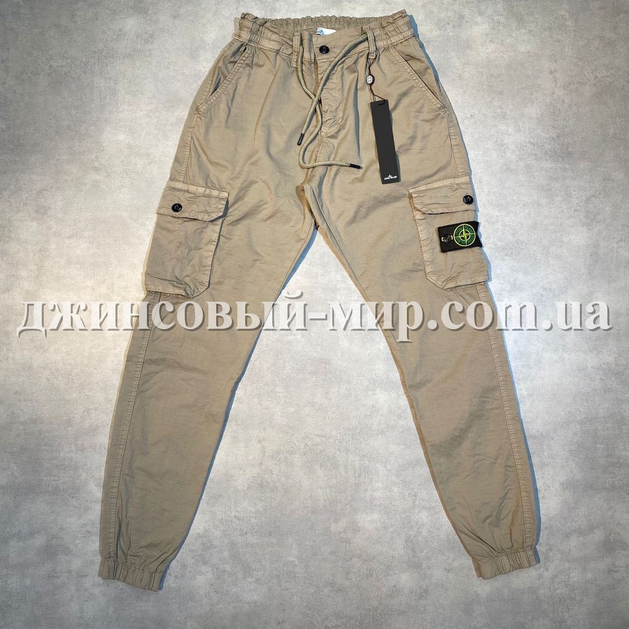 Мужские Джинсы Джогеры Stone Island