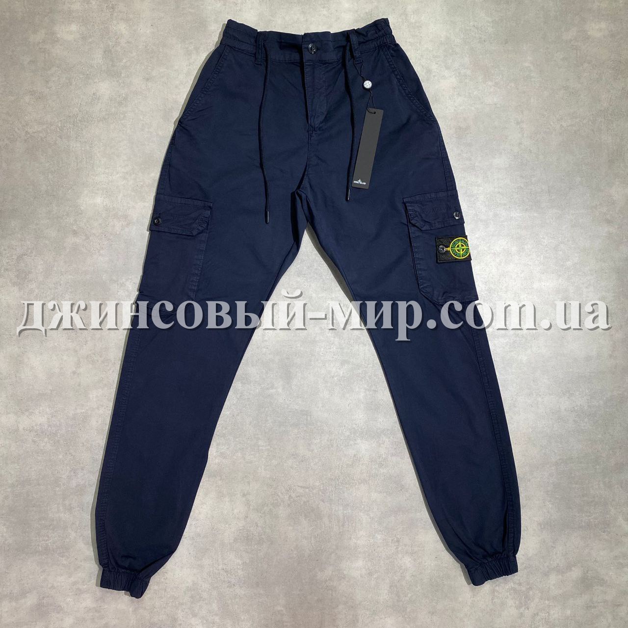 Мужские Джинсы Джогеры Stone Island