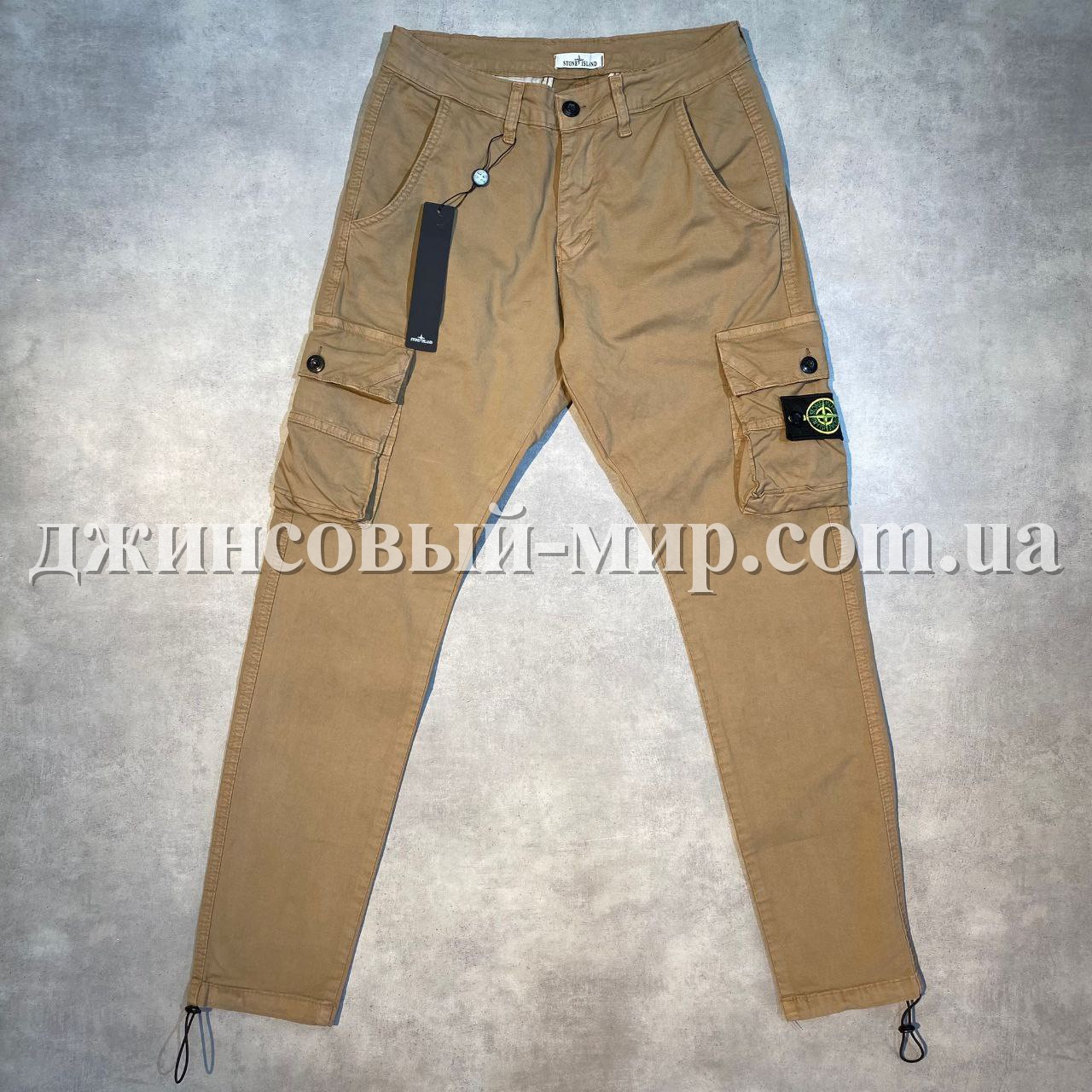 Мужские Молодёжные Джинсы Stone Island