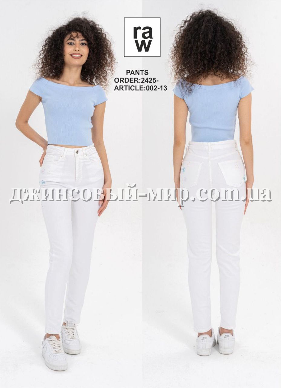 Женские Джинсы Raw