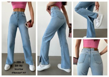 Женские Джинсы Jack Zamara