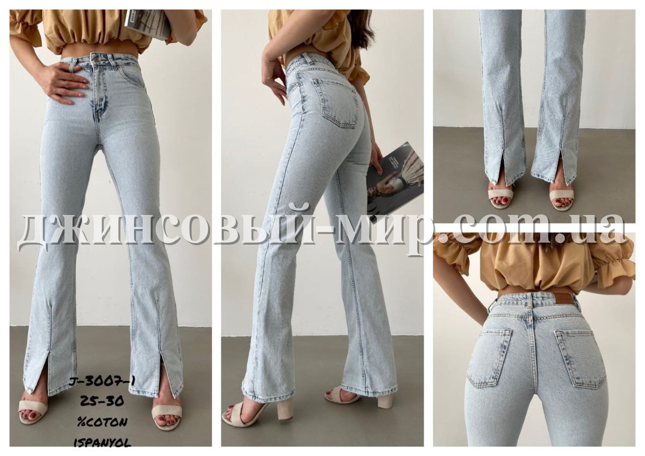 Женские Джинсы Jack Zamara