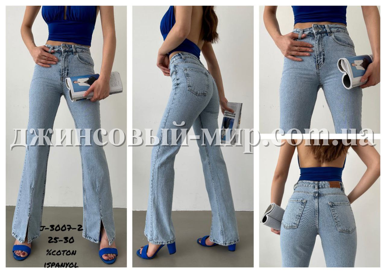 Женские Джинсы Jack Zamara