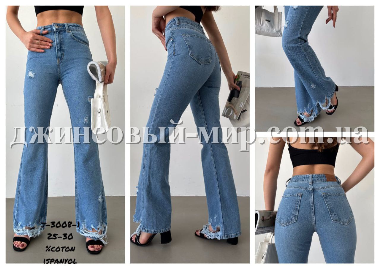 Женские Джинсы Jack Zamara