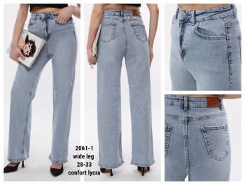 Женские Джинсы Jack Zamara