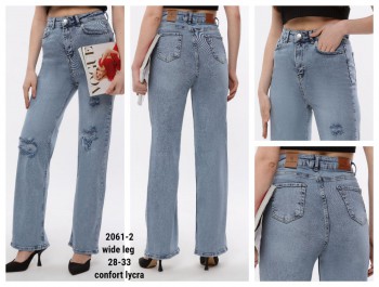 Женские Джинсы Jack Zamara