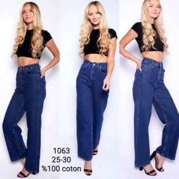 Женские Джинсы Jack Zamara