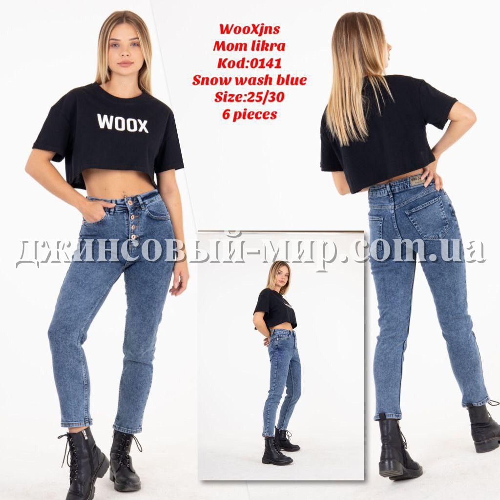 Женские Джинсы WOOX