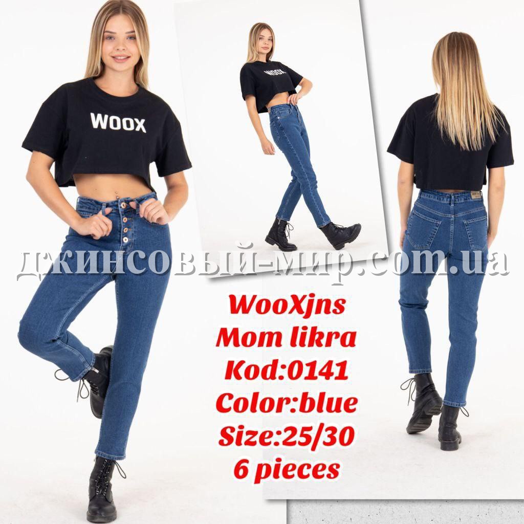 Женские Джинсы WOOX
