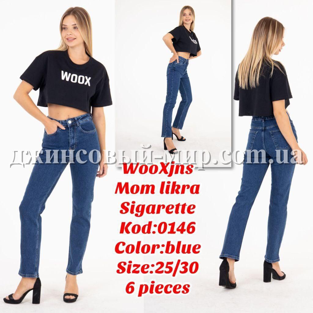 Женские Джинсы WOOX