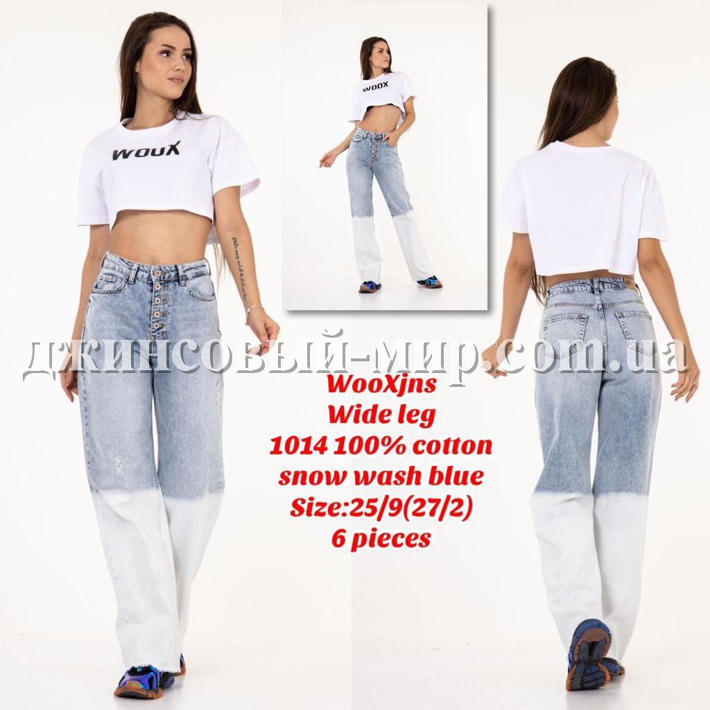 Женские Джинсы WOOX