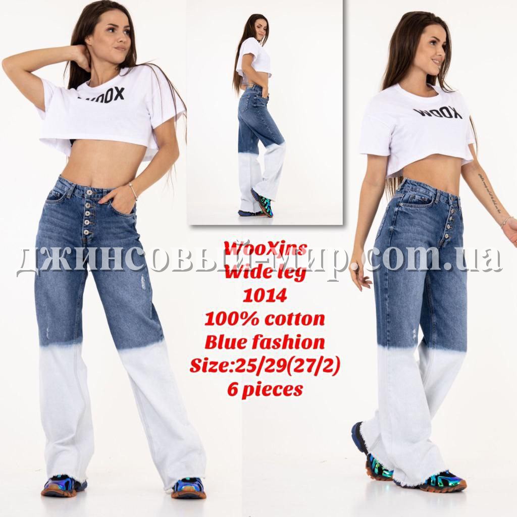 Женские Джинсы WOOX