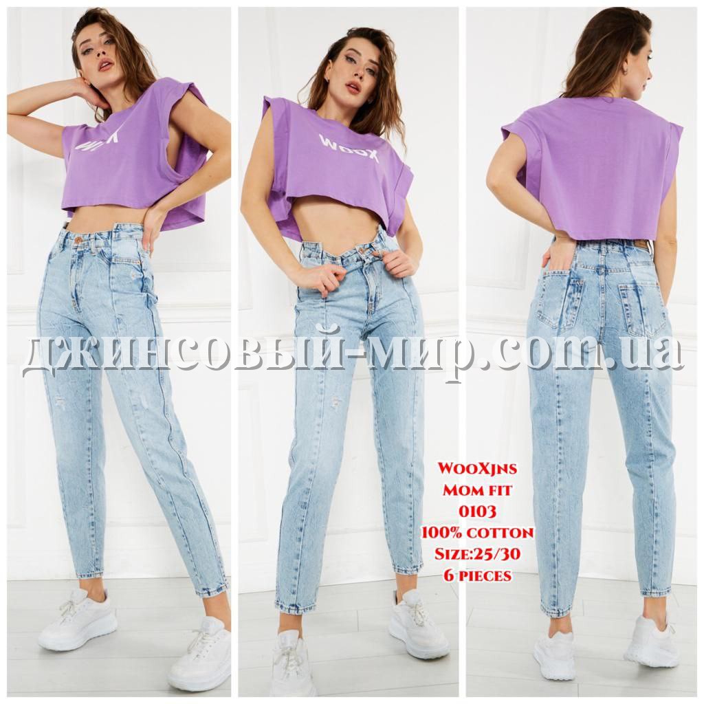 Женские Джинсы WOOX