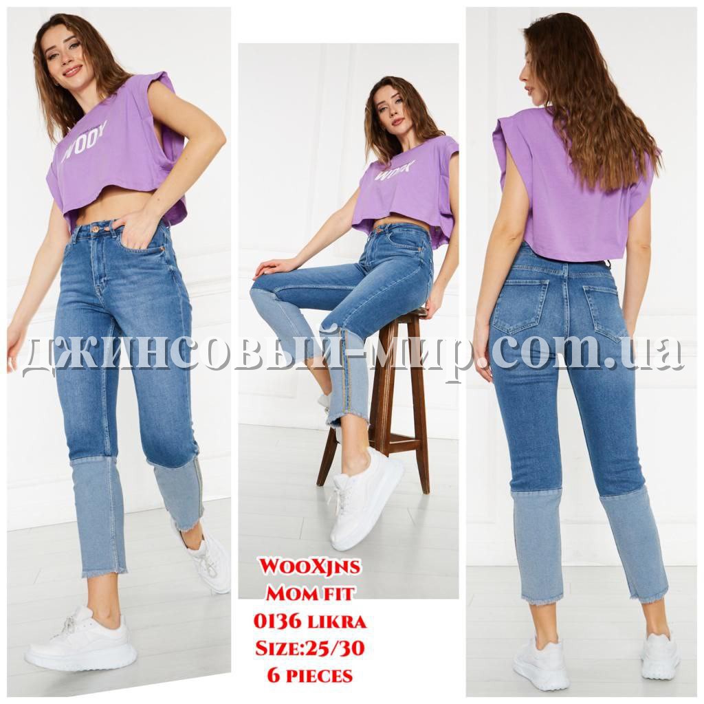 Женские Джинсы WOOX