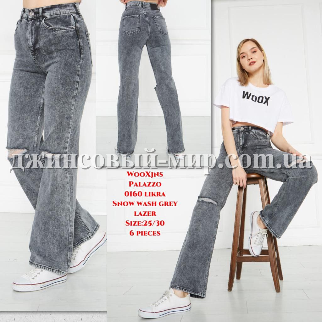 Женские Джинсы WOOX