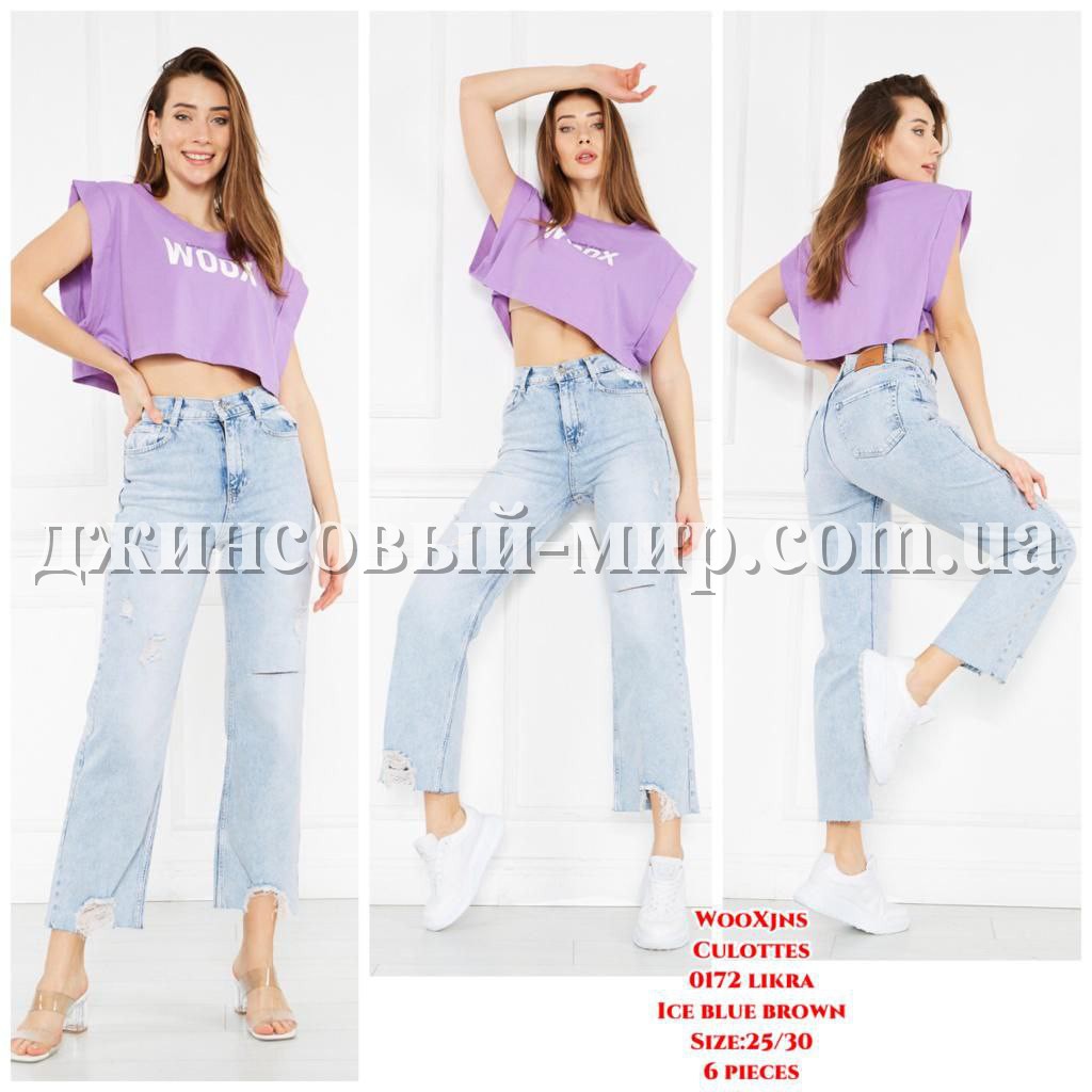 Женские Джинсы WOOX