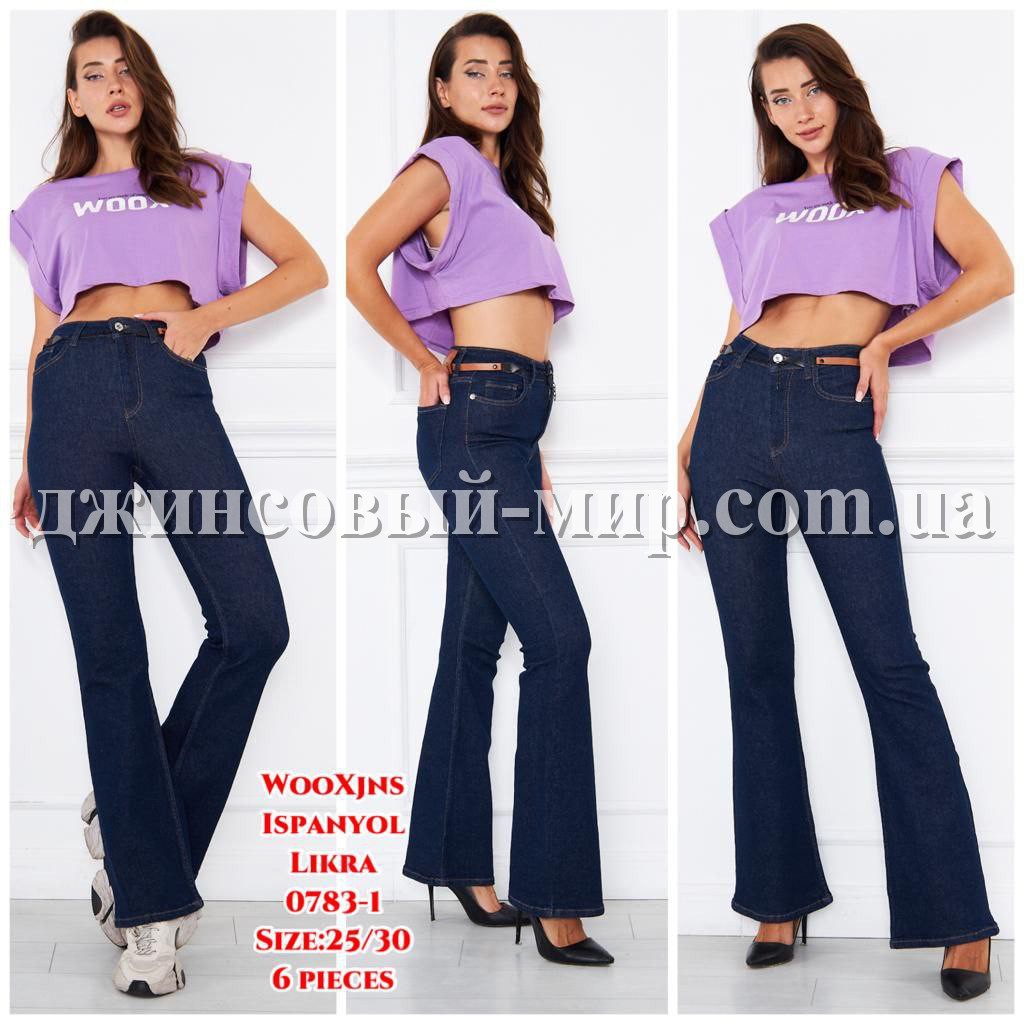 Женские Джинсы WOOX
