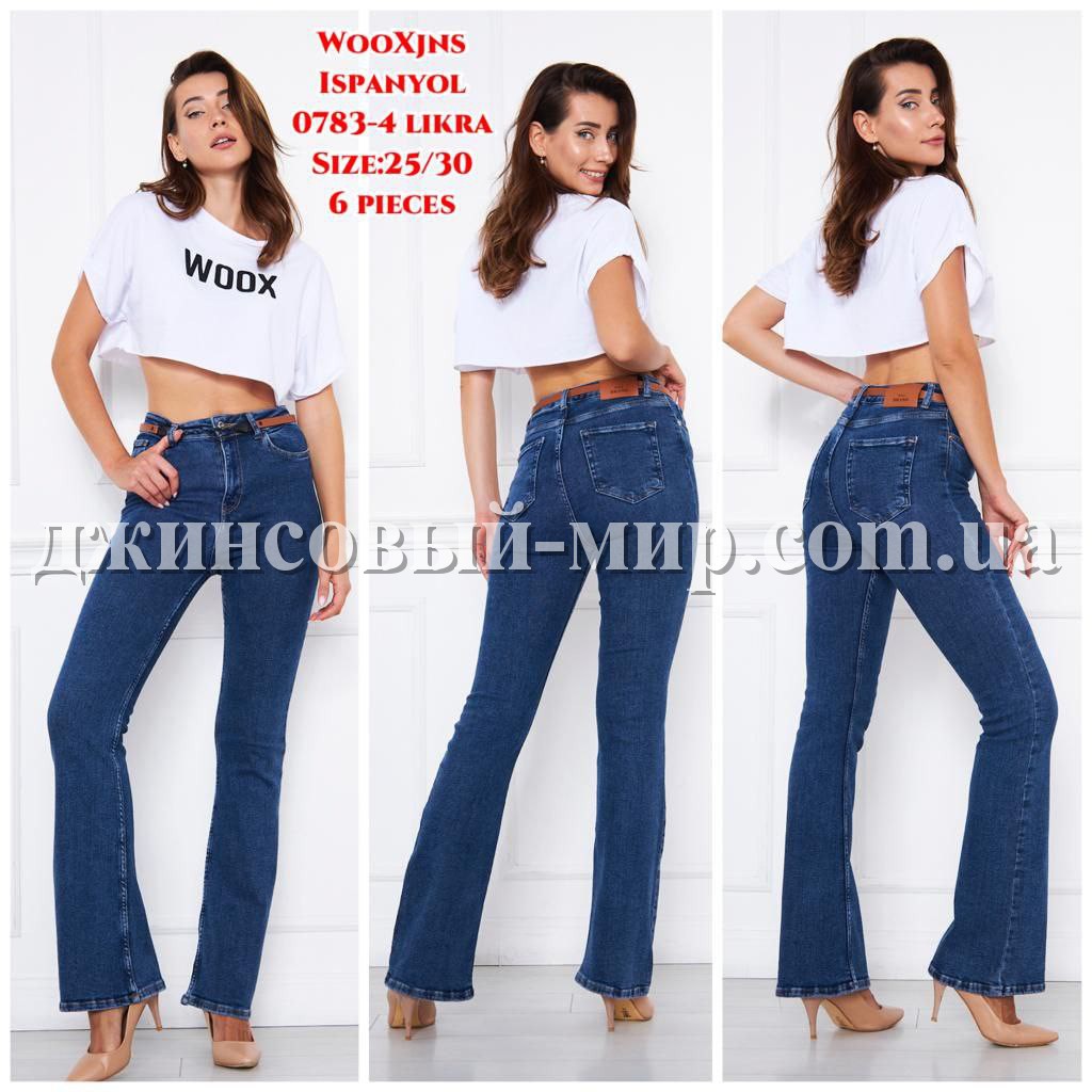 Женские Джинсы WOOX
