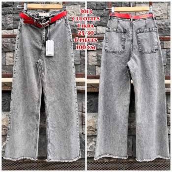 Женские Джинсы WOOX (длина 100)