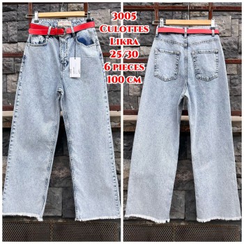 Женские Джинсы WOOX (длина 100)