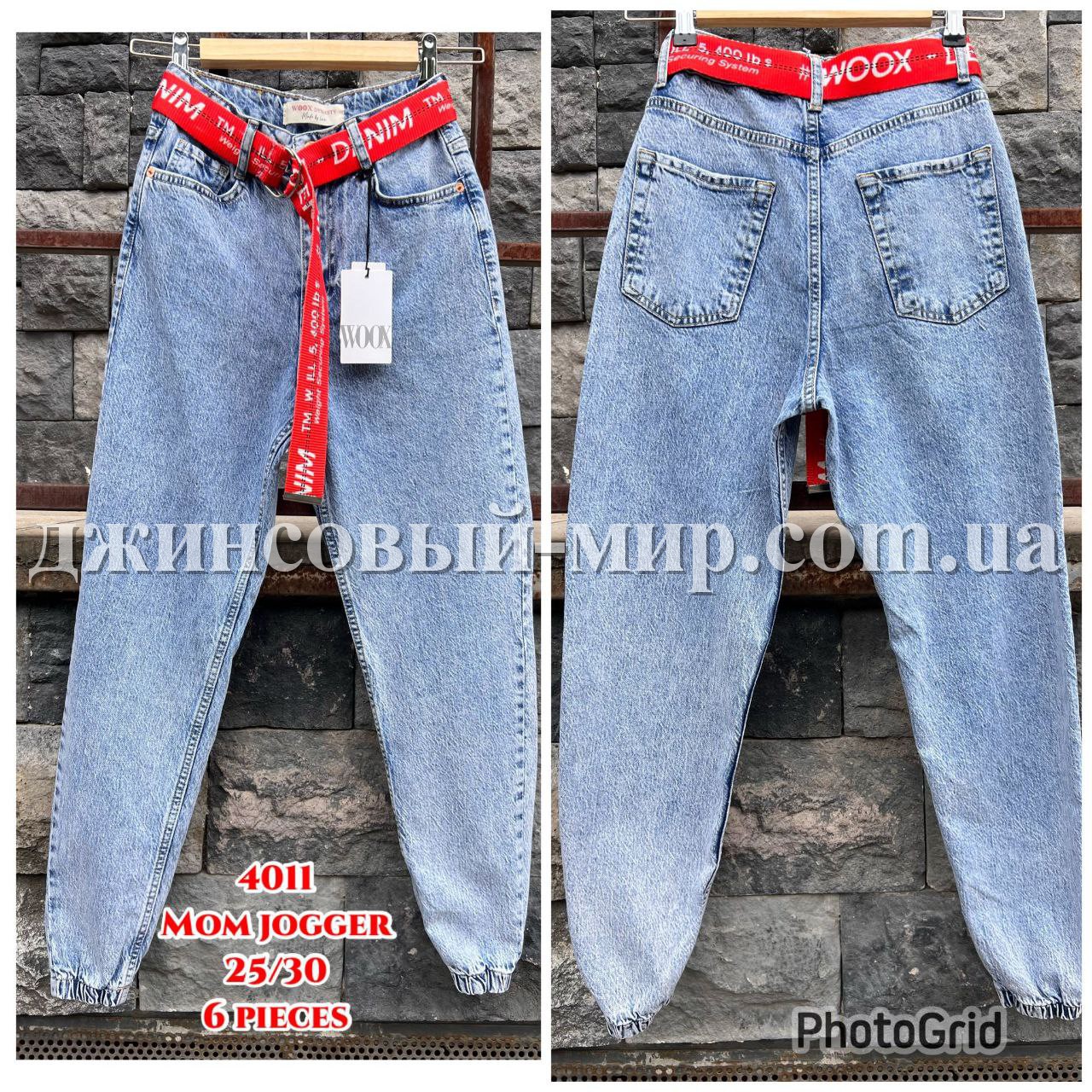 Женские Джинсы WOOX