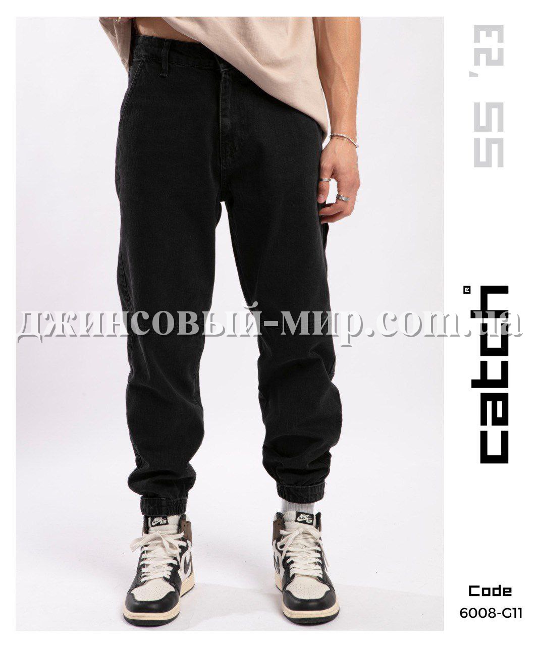 Мужские Джинсы Catch