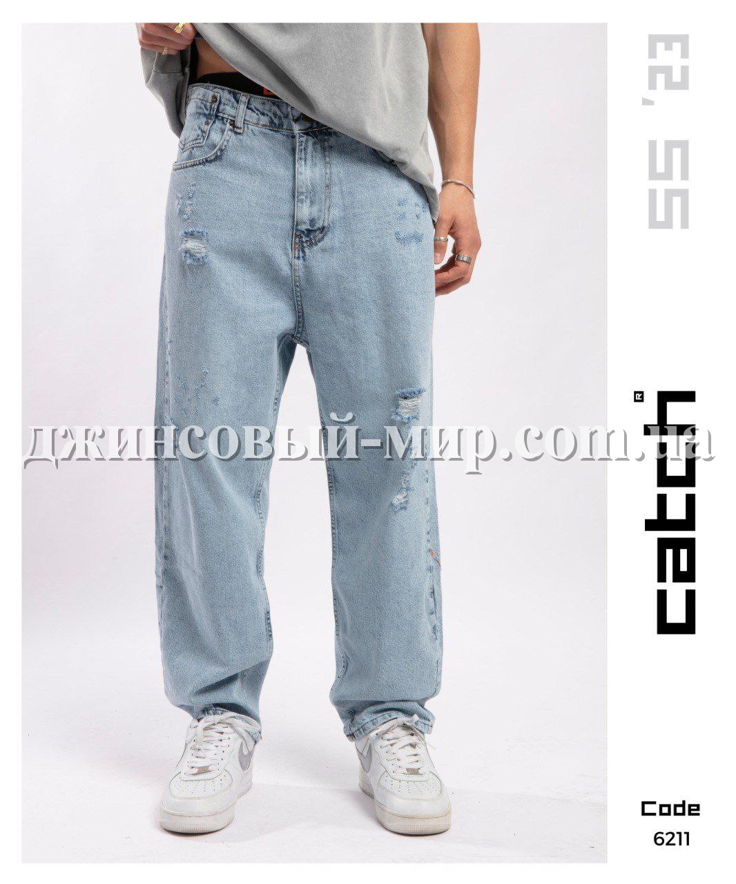 Мужские Джинсы Catch