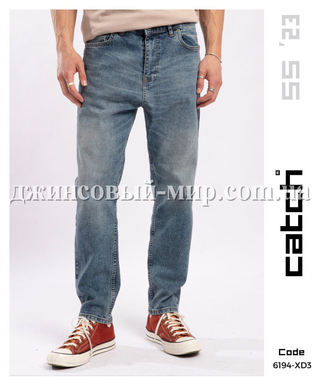 Мужские Джинсы Catch