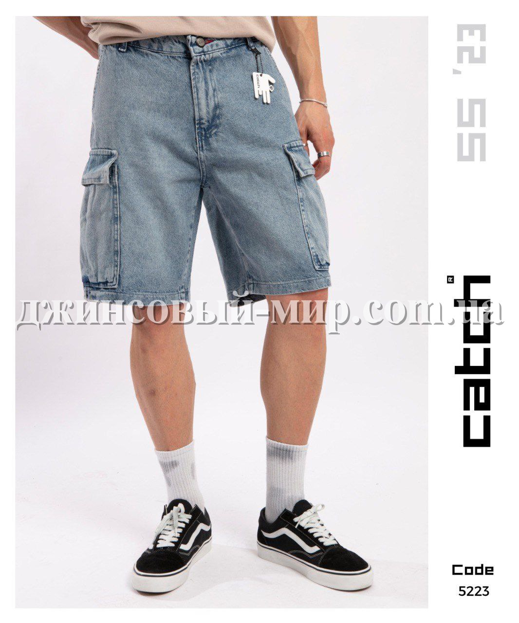 Мужские Джинсовые Шорты Catch