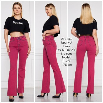 Женские Джинсы WOOX (длина 175)
