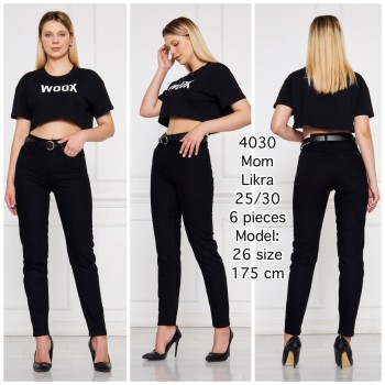 Женские Джинсы WOOX (длина 175)