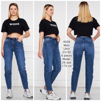 Женские Джинсы WOOX (длина 175)