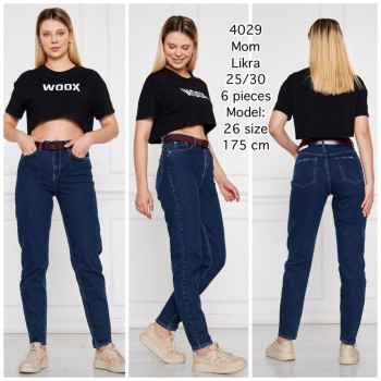 Женские Джинсы WOOX (длина 175)