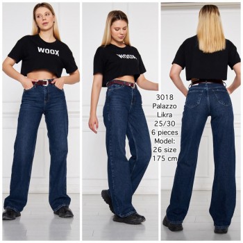Женские Джинсы WOOX (длина 175)
