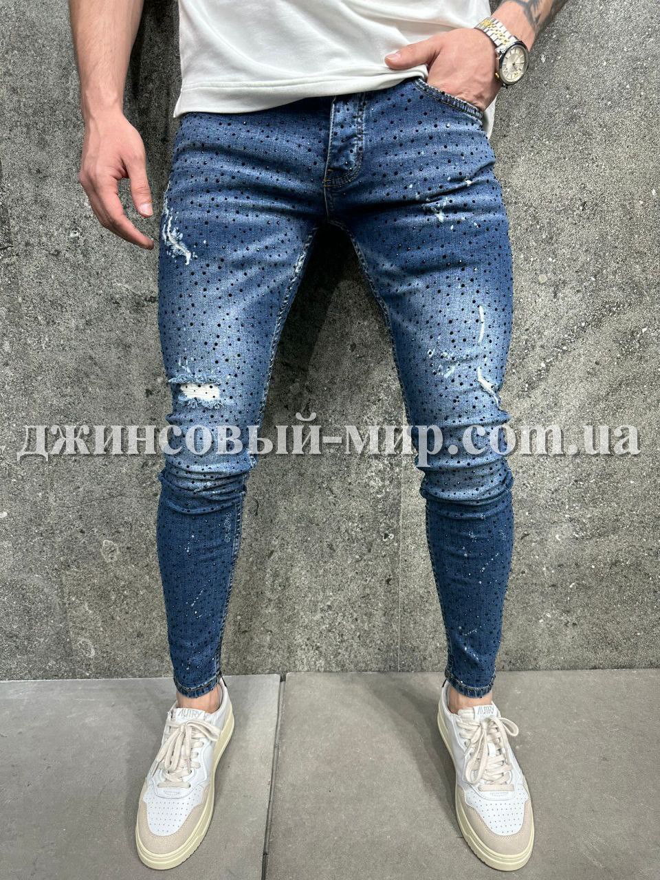 Молодёжные Мужские Джинсы 2Y Premium