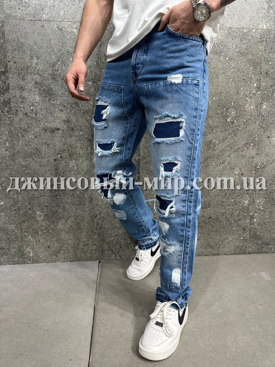 Молодёжные Мужские Джинсы 2Y Premium