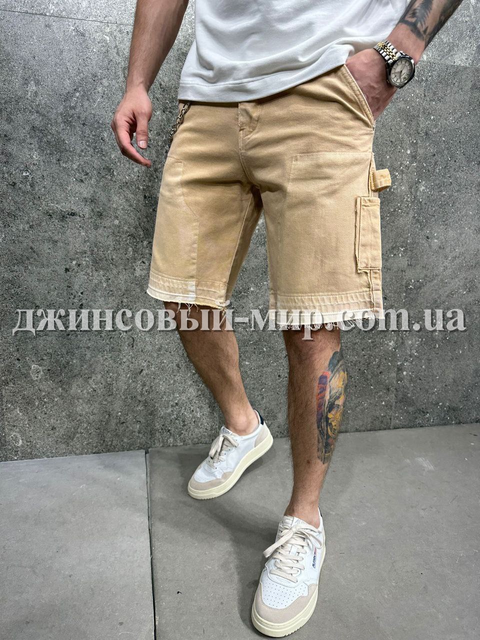 Молодёжные Мужские Джинсовые Шорты 2Y Premium