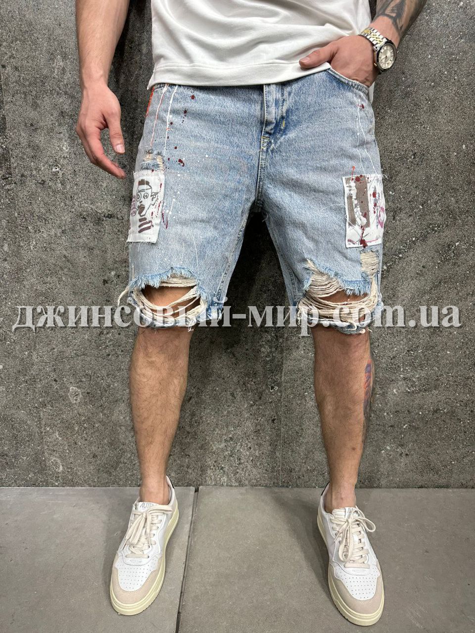 Молодёжные Мужские Джинсовые Шорты 2Y Premium